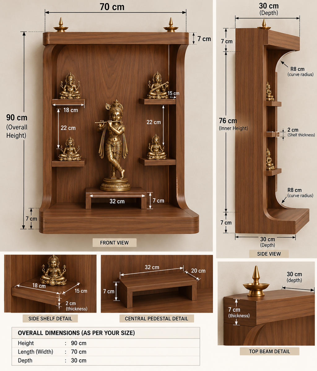 Wooden Pooja Mandir